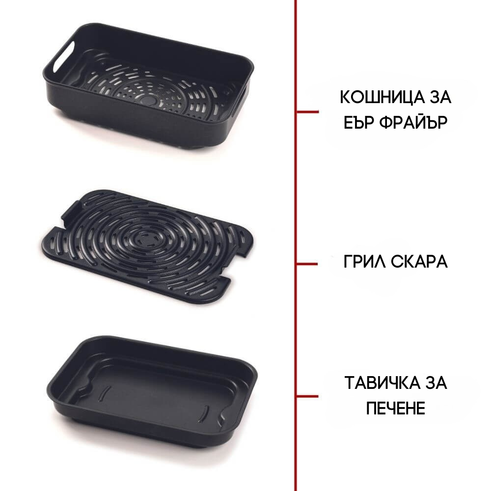Фритюрник с горещ въздух и грил Ariete AIR FRYER GRILL, 1700 W, Капацитет 8л., 8 програми, Автоматично изключване, 4 регулируеми нива на грила, Аксесоари, Черен 4 Фритюрник с горещ въздух и грил Ariete AIR FRYER GRILL, 1700 W, Капацитет 8л., 8 програми, Автоматично изключване, 4 регулируеми нива на грила, Аксесоари, Черен - Image 4