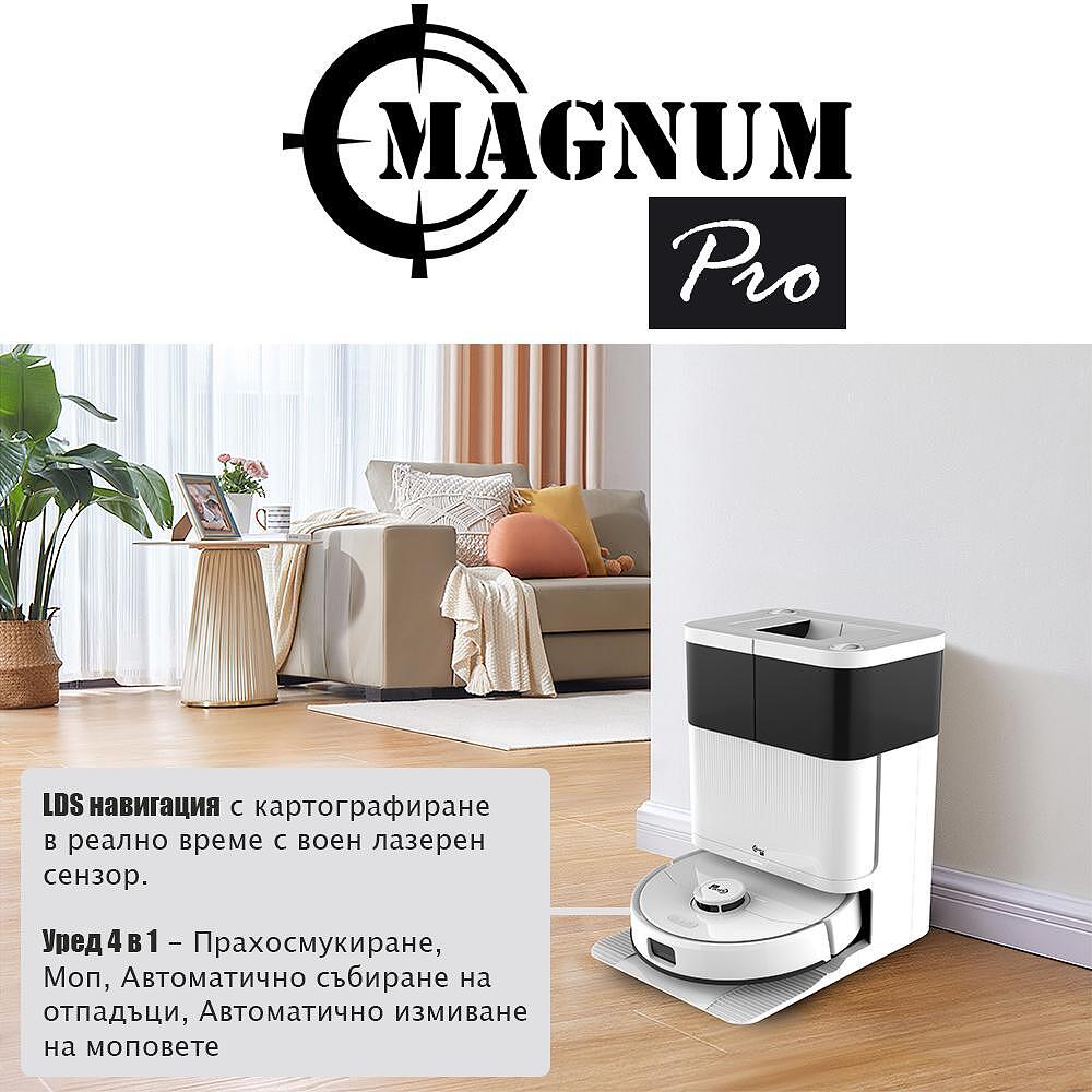 Прахосмукачка робот с автоматична станция за вода и самопочистване Magnum PRO 4 Прахосмукачка робот с автоматична станция за вода и самопочистване Magnum PRO - Image 4