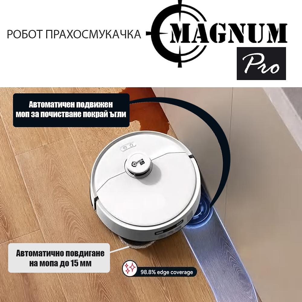 Прахосмукачка робот с автоматична станция за вода и самопочистване Magnum PRO 6 Прахосмукачка робот с автоматична станция за вода и самопочистване Magnum PRO - Image 6