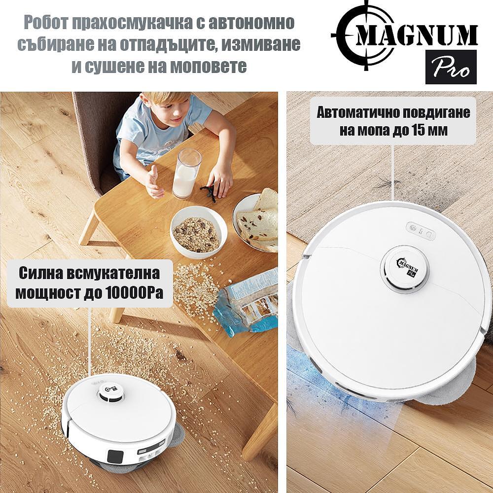 Прахосмукачка робот с автоматична станция за вода и самопочистване Magnum PRO 5 Прахосмукачка робот с автоматична станция за вода и самопочистване Magnum PRO - Image 5